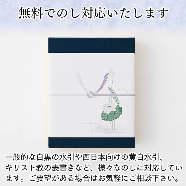 カステラ詰め合わせ 特選ギフト 2