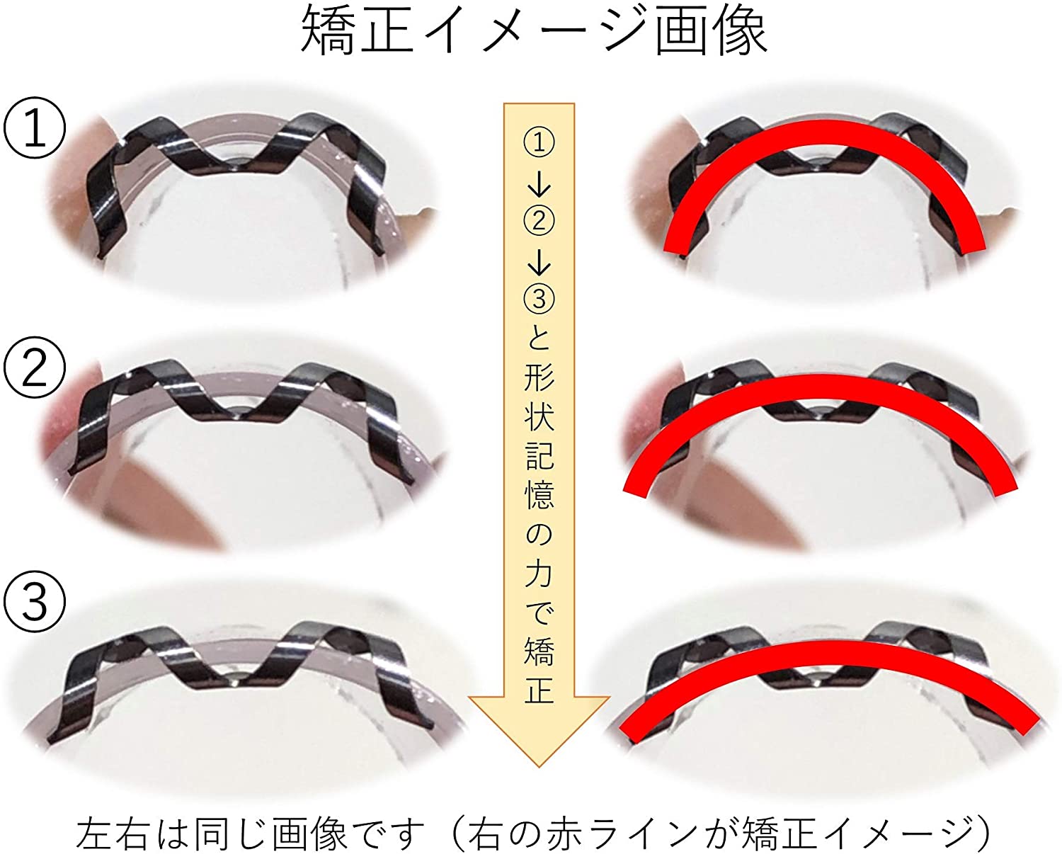 ネイル・エイド 2