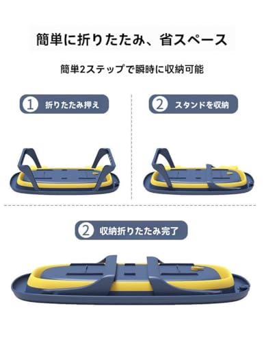 ペット用 折りたたみバスタブ 9