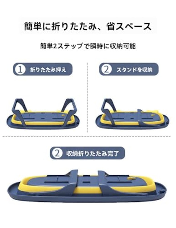 ペット用 折りたたみバスタブ 9