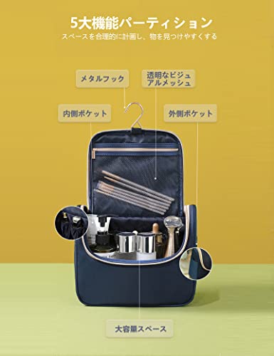 化粧ポーチ 5