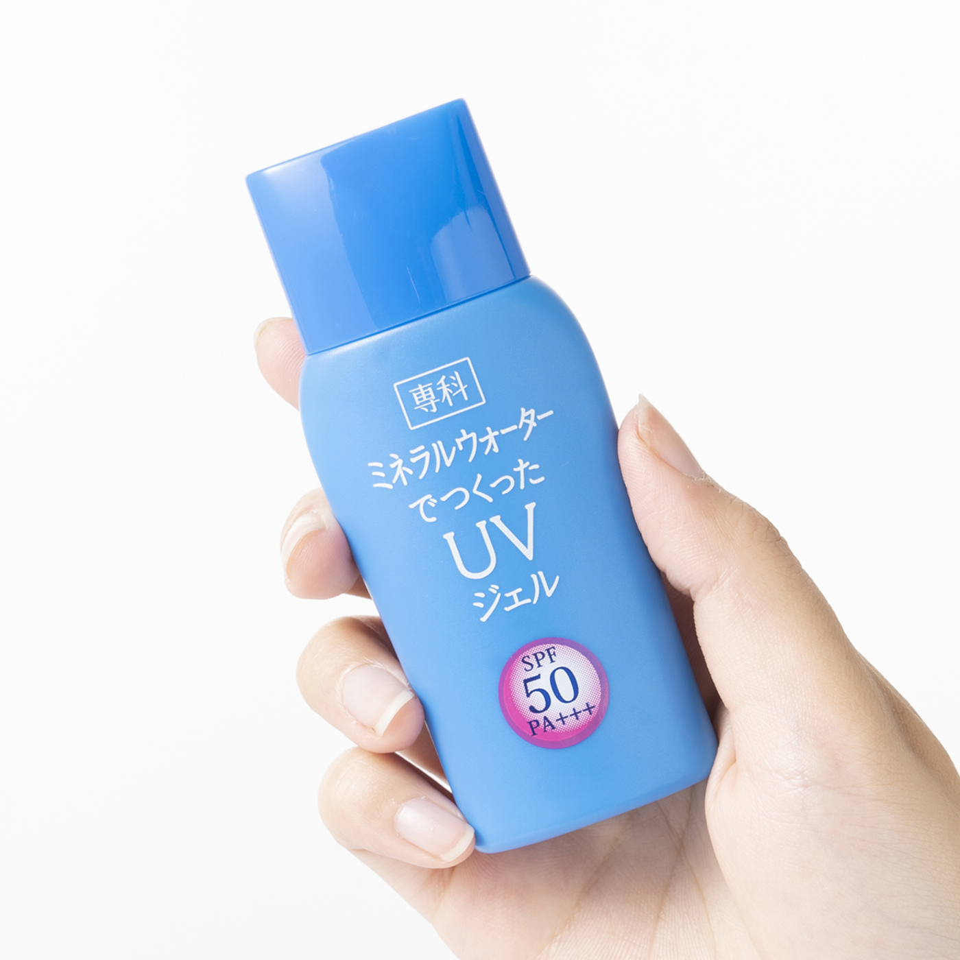 新発売 ☆ 専科 ミネラルPUV SPF50 40ml ×50個 日焼け止め/サンオイル