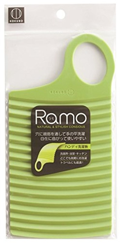 ハンディ洗濯板 1