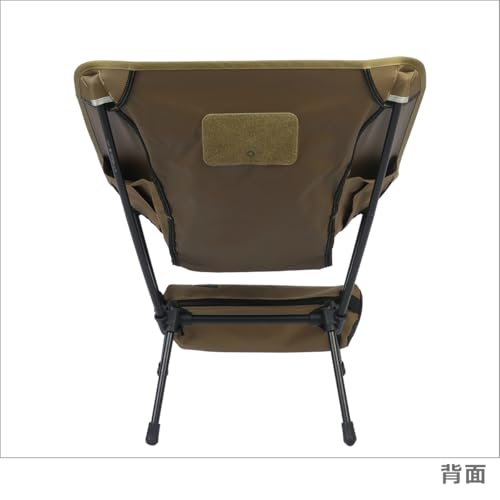 タクティカルチェア 6