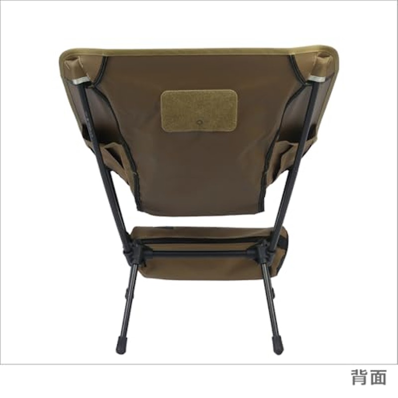 タクティカルチェア 6
