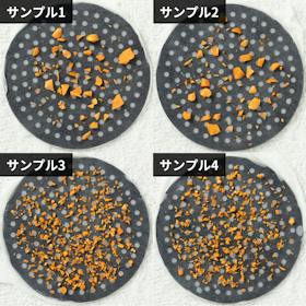 ケイ・アンド・エー ぶんぶんチョッパーR BBC-11 クチコミ評価・評判&検証レビュー 5