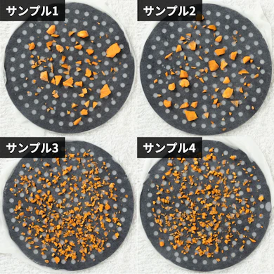 粒がきれいにそろい、刻んだものをそのまま料理に移せる
