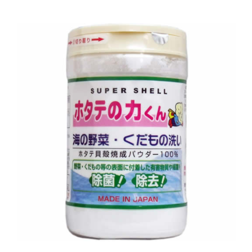 野菜洗浄剤のおすすめ人気ランキング【2026年5月】 1