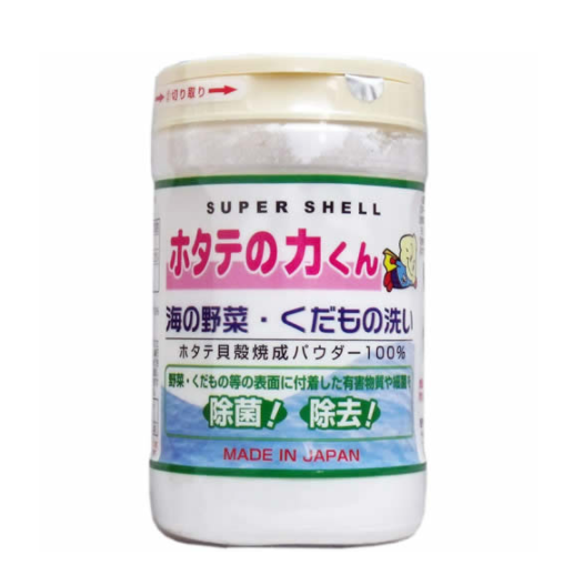 2022年】野菜洗浄剤のおすすめ人気ランキング14選 | mybest