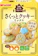 日清製粉ウェルナ さくっとクッキーミックス 1