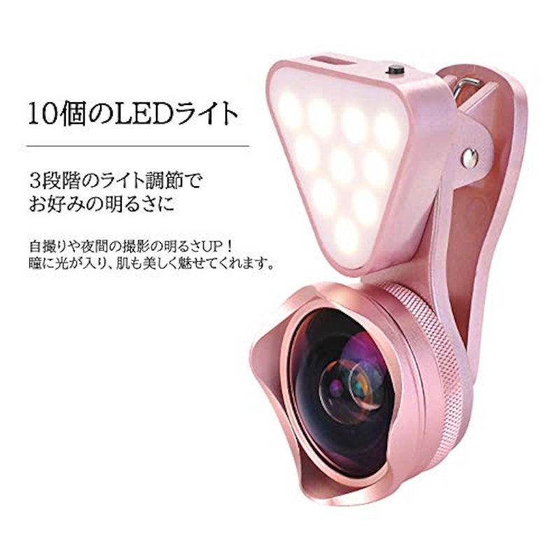 22年 セルカレンズのおすすめ人気ランキング10選 Mybest 22年 セルカレンズのおすすめ人気ランキング10選 Mybest