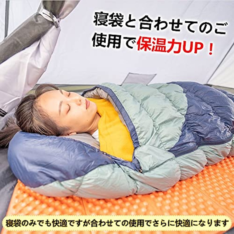 インナーシュラフ 8