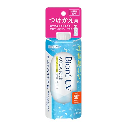 ライトアップエッセンス 1