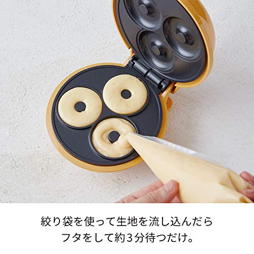 レコルト スマイルベーカー ミニ 6