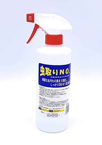 自動車用虫取り除去剤 虫取りNo.1 1