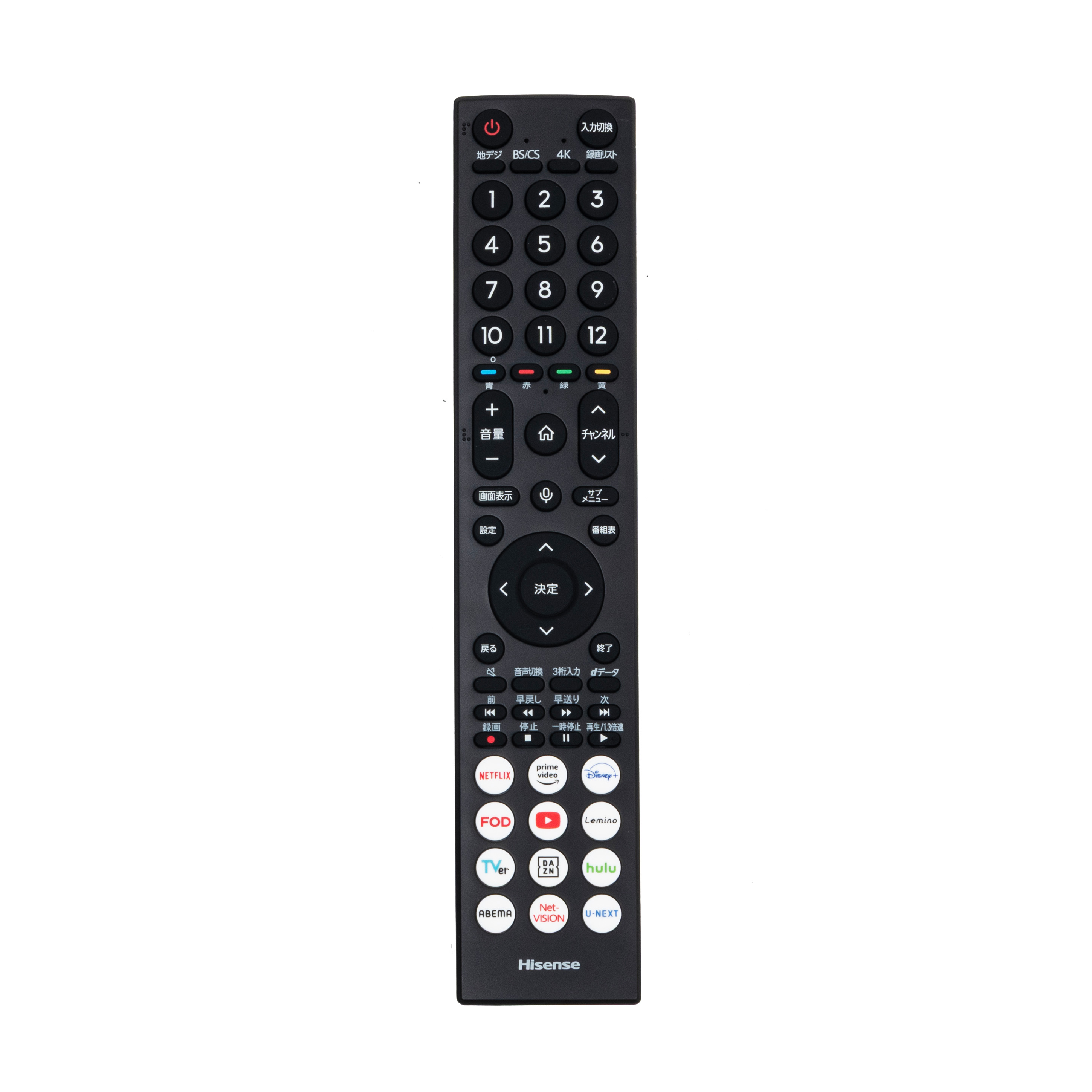 43V型液晶テレビ 6
