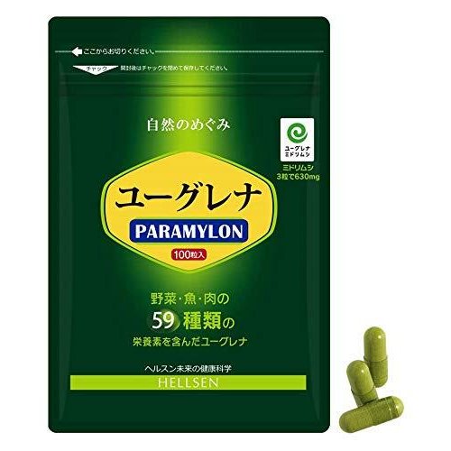 ユーグレナのちから　480粒 お得な240粒×2袋 【旧ミドリムシのちから】 ユーグレナのちから 480粒☆ 240粒×2袋 お得！！ ② ユーグレナの