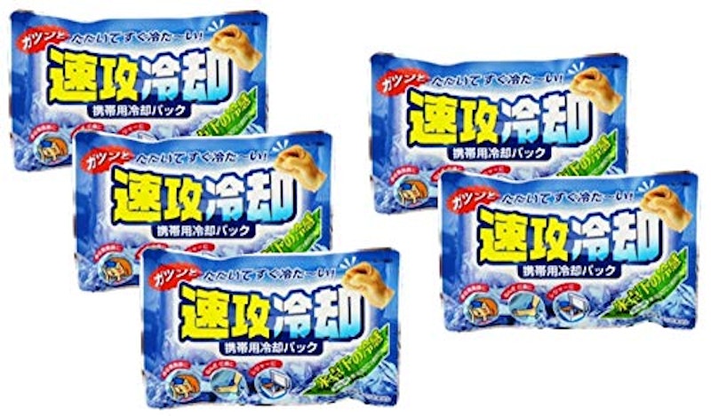 速攻冷却 携帯用冷却パック 1