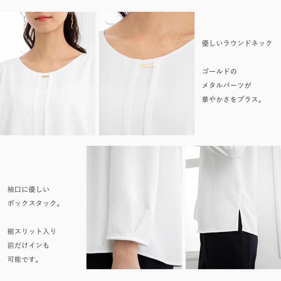パンツスーツ4点セット 5