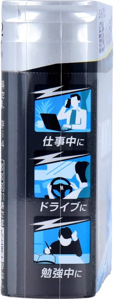 ミンティア メガコールド 2