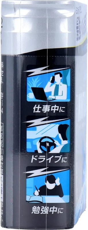 ミンティア メガコールド 2