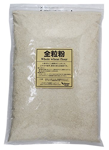 全粒粉 1