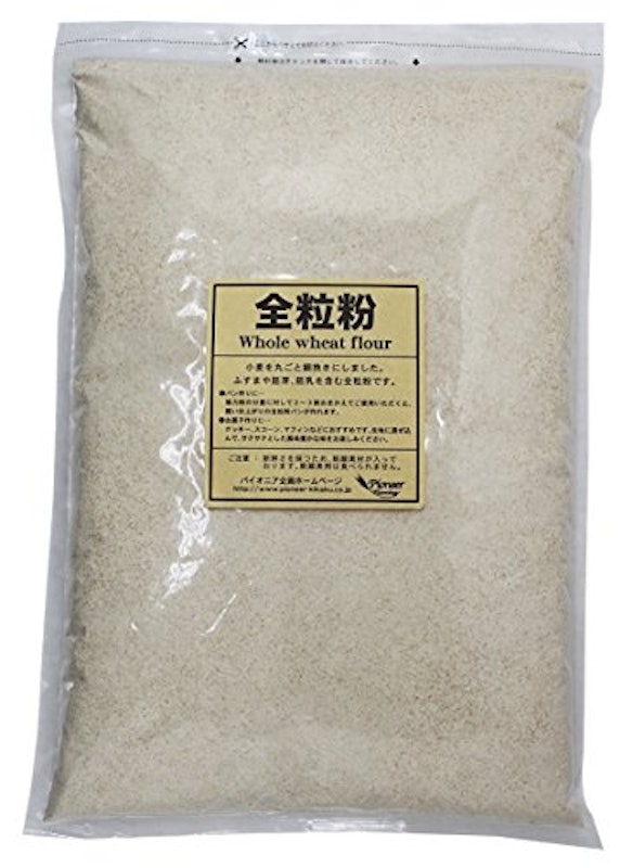 全粒粉 1
