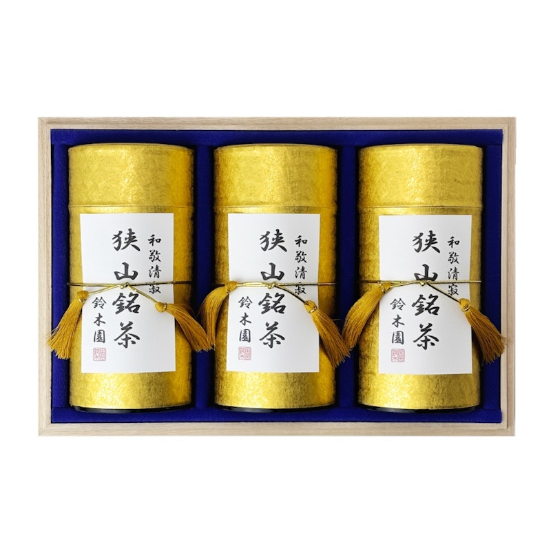 煎茶 狭山銘茶 金印 1