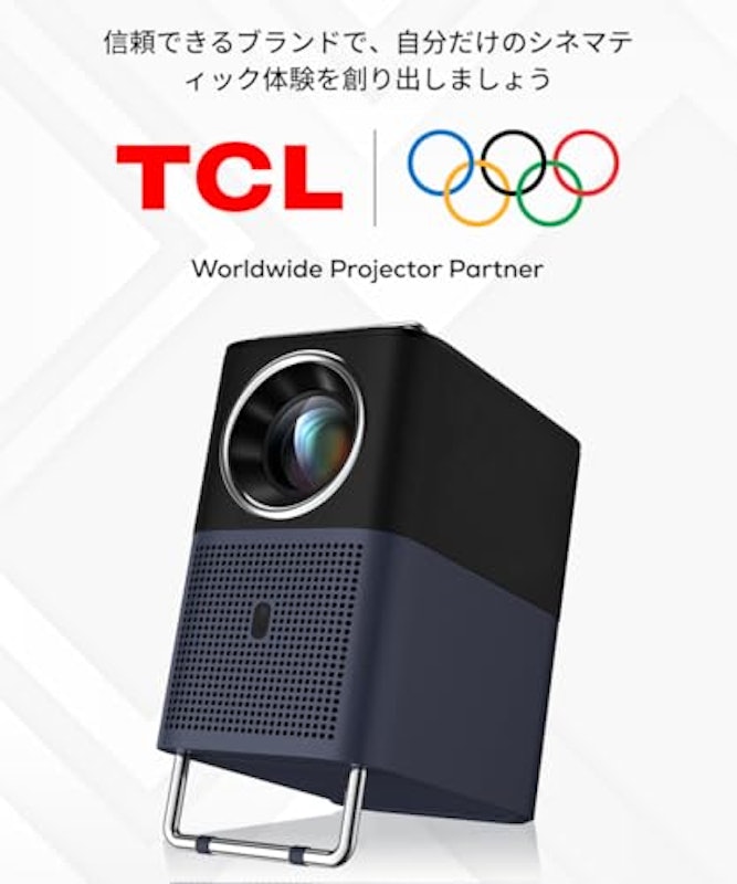 PROJECTOR 2
