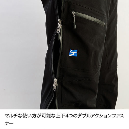 エバーブレスアクロパンツ 5