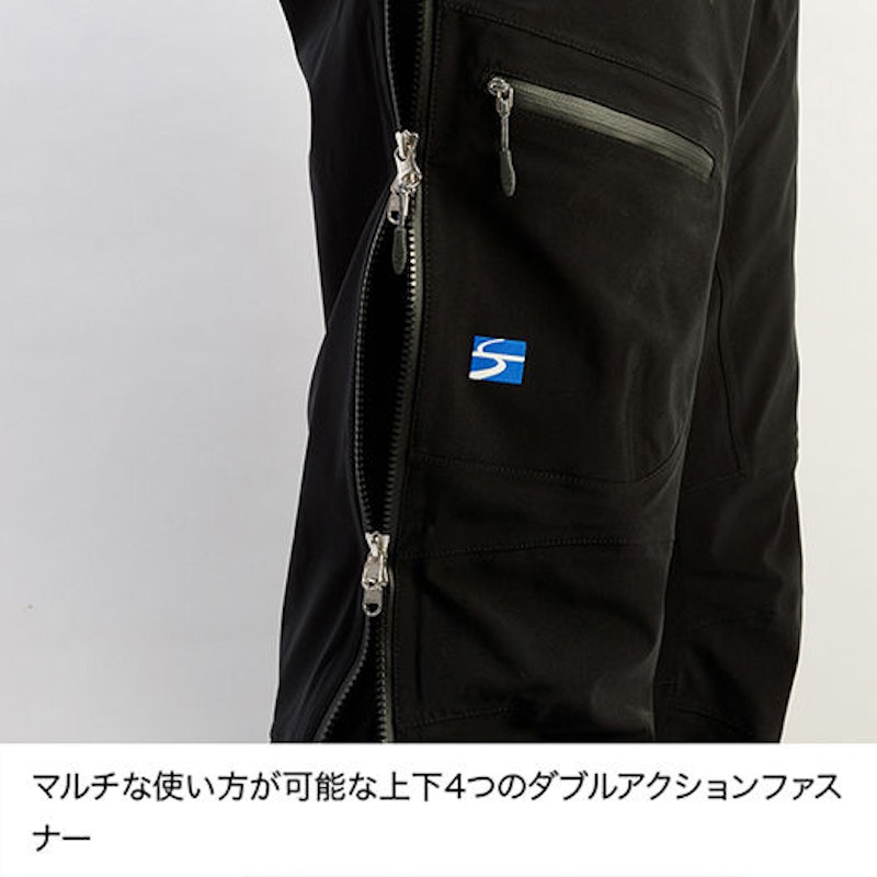 エバーブレスアクロパンツ 5