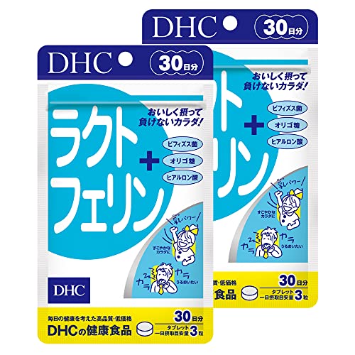 ラクトフェリン 1