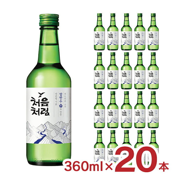 焼酎 1