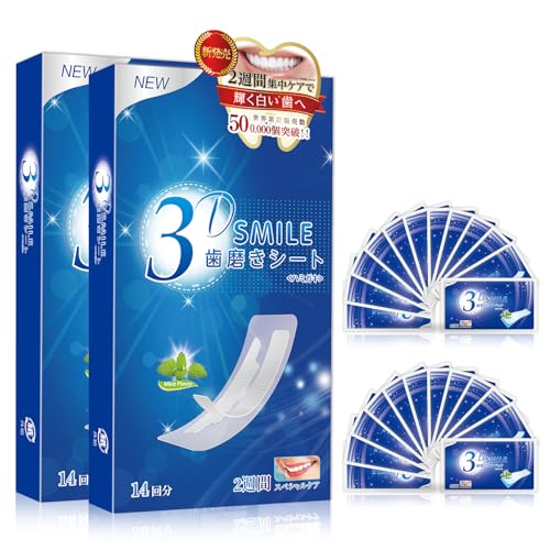 オーラルケアシート 1