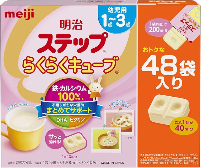 早める 段階 犯罪 明治 ステップ いつから Reien Hasunohana Jp 早める 段階 犯罪 明治 ステップ いつから Reien Hasunohana Jp