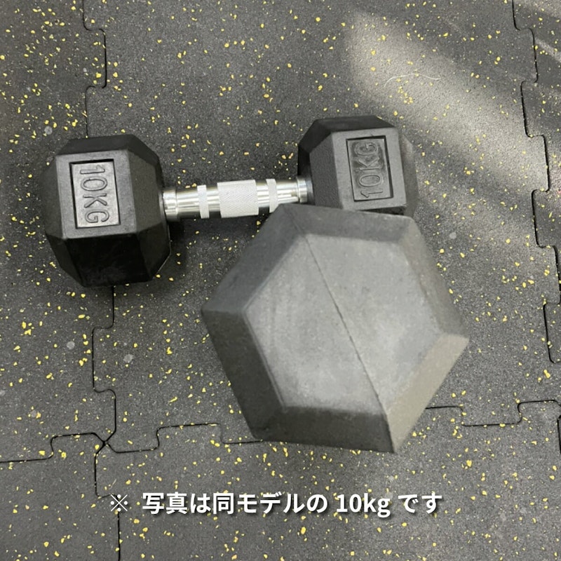 ラバー ヘックスダンベル 3