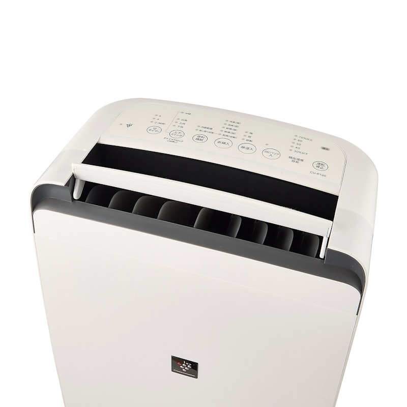 シャープ 衣類乾燥除湿機 CV-P120をレビュー!クチコミ・評判をもとに シャープ 衣類乾燥除湿機 CV-P120をレビュー!クチコミ・評判をもとに