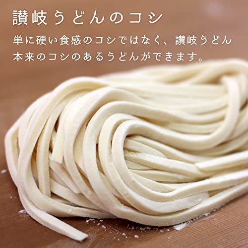 讃岐すずらん 中力粉  4