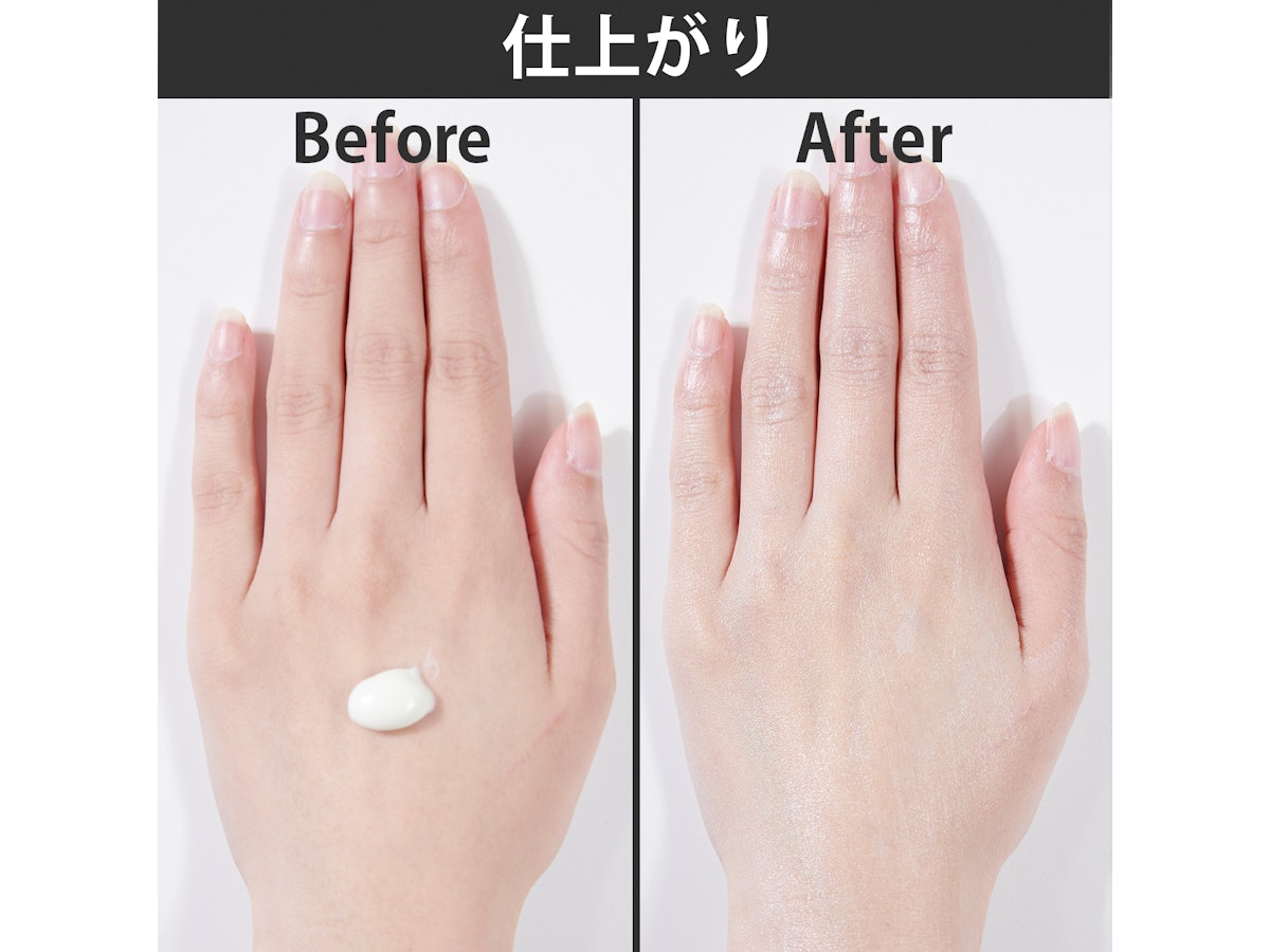 RMK UVフェイスプロテクター アドバンスドをレビュー!クチコミ RMK UVフェイスプロテクター アドバンスドをレビュー!クチコミ
