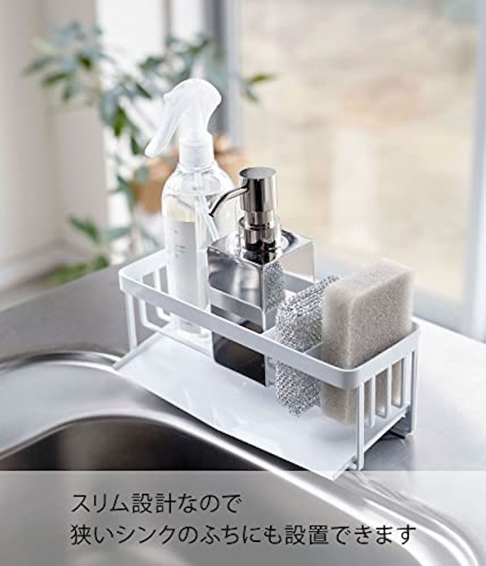 水が流れるスポンジ&ボトルホルダー タワー 4