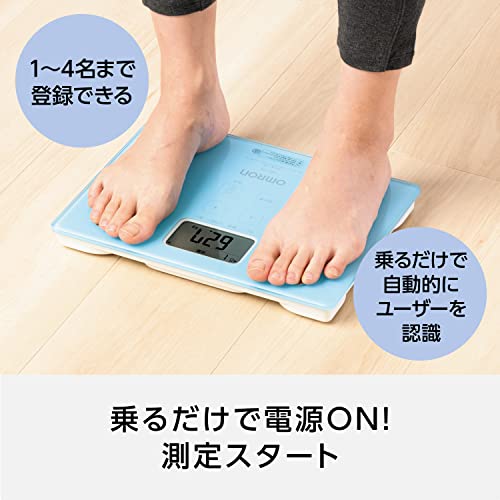 徹底比較】オムロンの体組成計のおすすめ人気ランキング【2025年