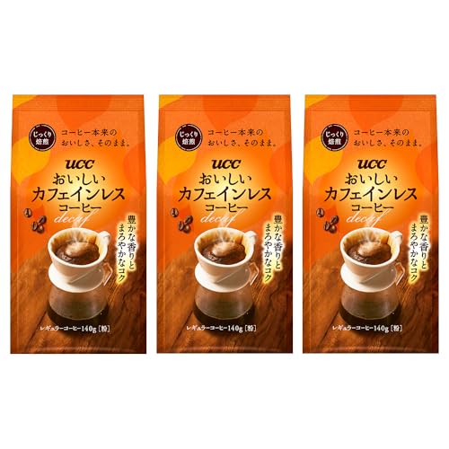 おいしいカフェインレスコーヒー 140g 1