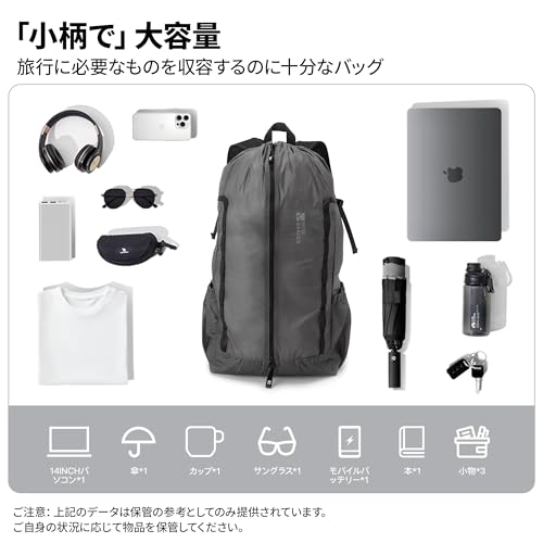 折り畳みリュック 6