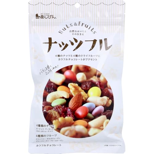 ナッツフル 1