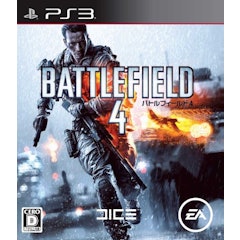 Ps3のtps Fpsおすすめ人気ランキング選 オンライン対戦やオープンワールドも楽しめる Mybest Ps3のtps Fpsおすすめ人気ランキング選 オンライン対戦やオープンワールドも楽しめる Mybest