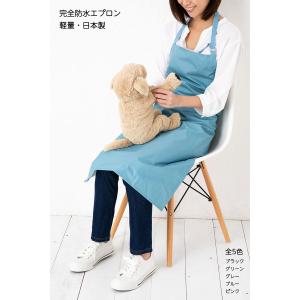 完全防水 エプロン 2
