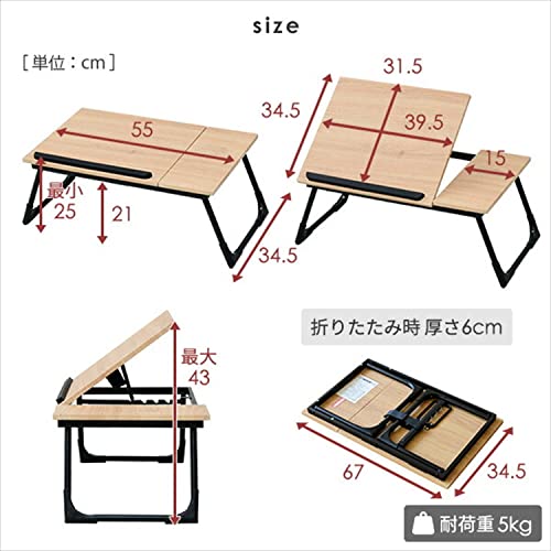 折りたたみ モバイル テーブル 7