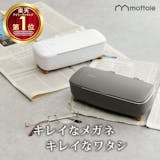ホビー用洗浄機のおすすめ人気ランキング【2026年】 2