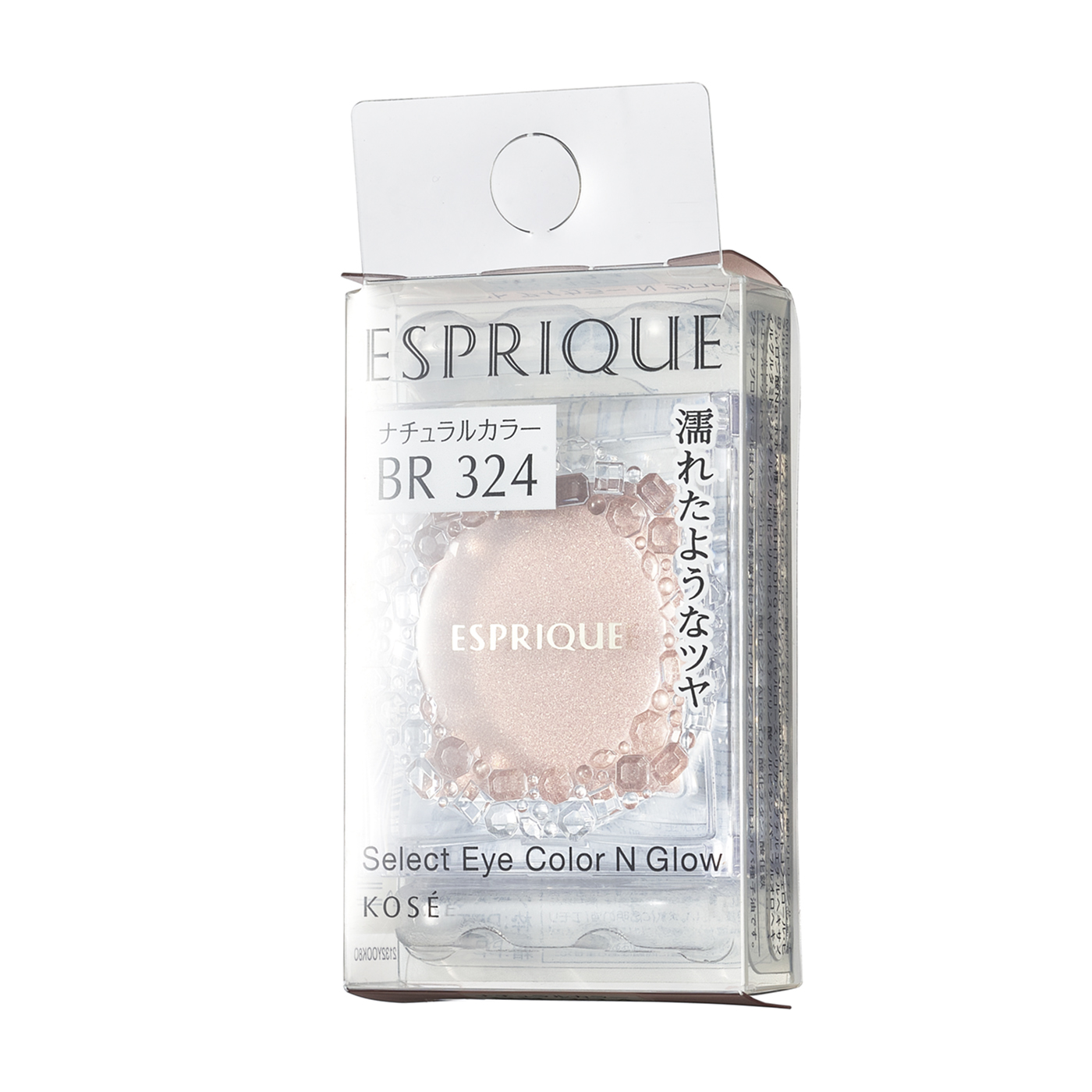 エスプリーク セレクト アイカラー N グロウ BR324をレビュー