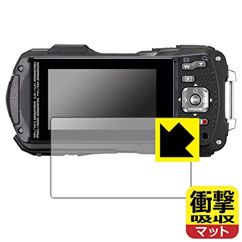 PDA工房 衝撃吸収 反射低減 保護フィルム 2